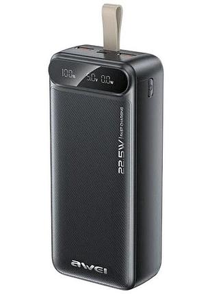 Power bank для ноутбука, павербанк для телефона быстрой зарядкой, мобильный пауэрбанк nz-70