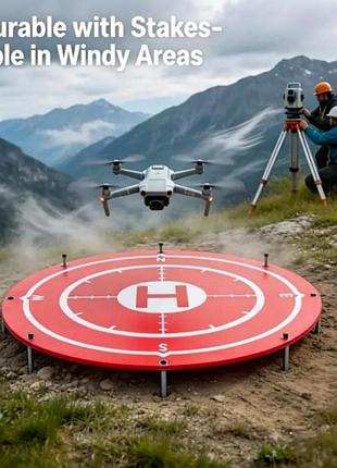 Посадкова платформа для dji/rc квадрокоптерів, складні посадочні майданчики для дронів