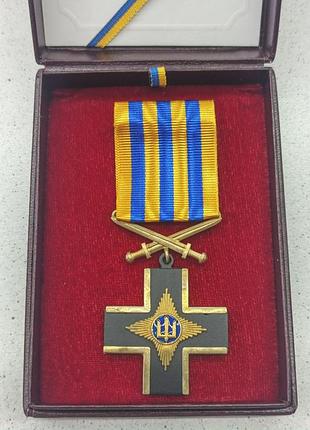 Залізний хрест, в футлярі