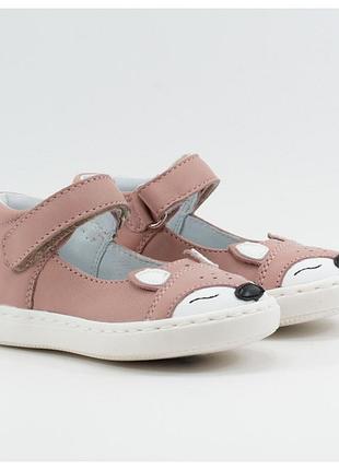 Для девочек босоножки mido noster 20-41 розовый 22 размер