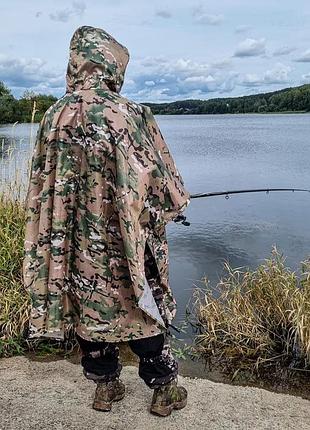 Якісний дощовик пончо (плащ-палатка) мультикам тактичний зміцнений камуфляж shop