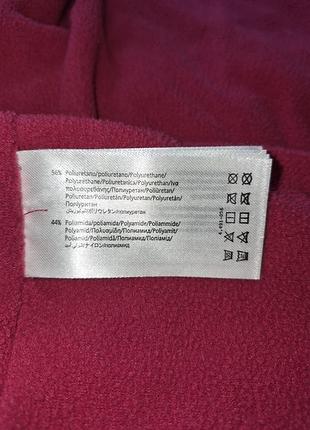 Куртка холодная осень 4