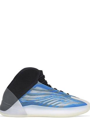 Adidas x yeezy quantum frozen blue basketball