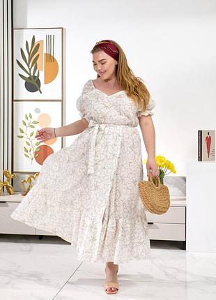 Натуральна довга літня сукня 5 кольорів