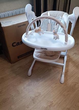 Стілець-гойдалка carrello cascata cream beige із сенсорною панеллю