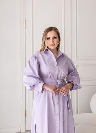 Платье хлопковое лейла сирень 9