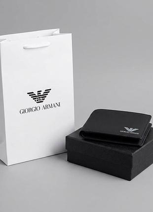 Фирменный кожаный мужской кошелек armani (3031-1)