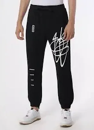 Hugo boss (s) брюки мужские черные спортивные штаны на манжете оригинал