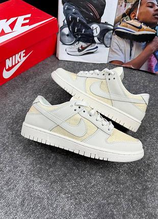 Nike sb dunk low wmns lace pack regal beige