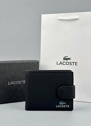 Шкіряне чоловіче портмоне на кнопці lacoste (1724-1)