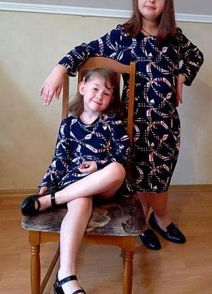Комплект суконь мама+дочка