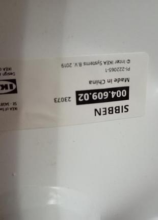 Кресло стул ikea 5