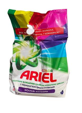 Пральний порошок ariel color автомат 2,1 кг 7719