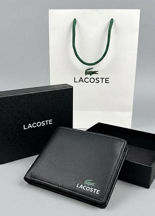 Чоловічий шкіряний невеликий гаманець lacoste (1722-1)