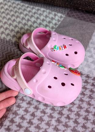 Капці дитячі типу crocs