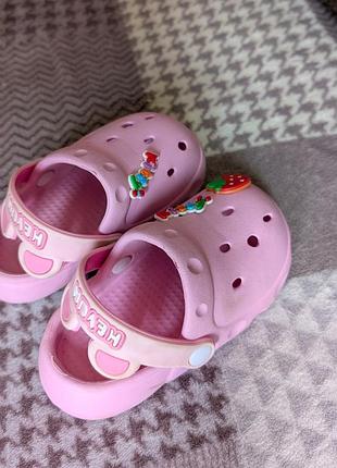 Тапочки детские типа crocs 2
