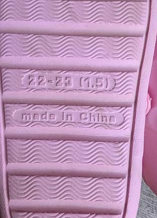 Тапочки детские типа crocs 4