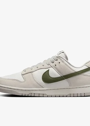 Оригінал! кросівки чоловічі nike dunk low white/beige fv0398-001
