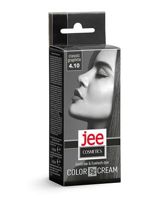 Фарба для брів і вій jee cosmetics 4.10 класичний графіт 5 мл 7449