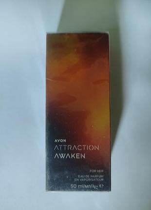 Парфуми avon attraction awaken для жінок, 50 мл