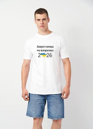 Футболка мужская белая с принтом "мирчи", 3xl