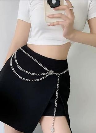 Пояс ланцюг сріблястий пояс ланцюжок