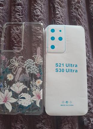 Чехол s21 ultra, s30 ultra