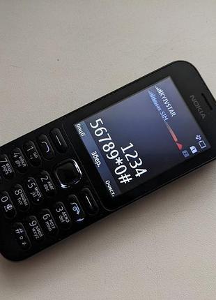 Телефон nokia 222 1136 бу без мікрофона
