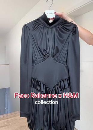 Платье rabanne h&amp;m