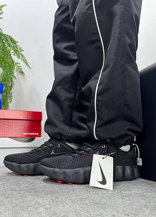 Nike mind 002 black 8