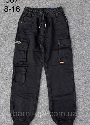 Джинси-джогери для хлопчиків buddy boy, 8-16 рр., арт.367 580-00