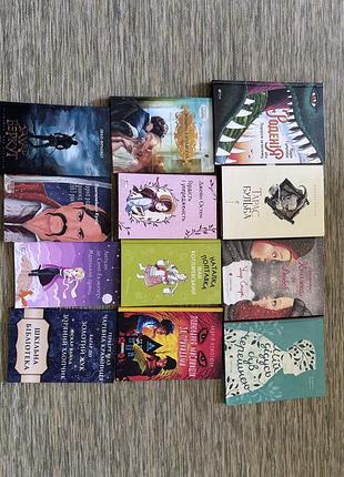 Різні книжки у чудовому стані