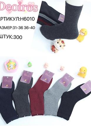 Шкарпетки махрові підліток для дівчаток та хлопчиків розміри: 31-35 35-40 виробник китай фірма фенна