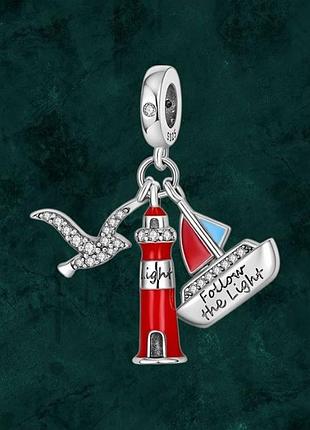 Посріблена намистина шарм "йди за світлом "
