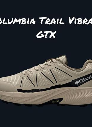 Columbia trail vibram beige black