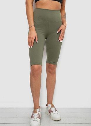 Велотреки женские однотонные в рубчик, цвет темно-оливковый, 214r264