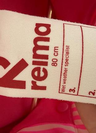 Дощовик reima, розмір 80 4