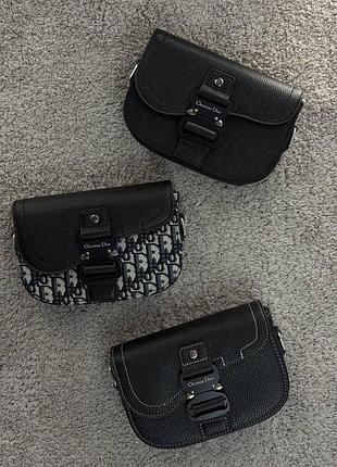 Сумка dior | борсетка dior в трех цветах
