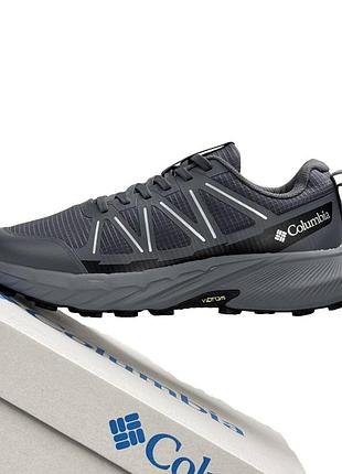 Columbia trail vibram grey 5