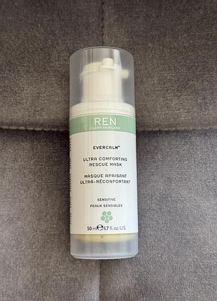 Маска ren evercalm ultra comforting rescue mask