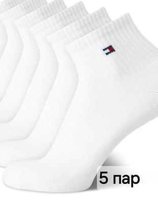 Носки мужские 41-45 Tommy 85 % хлопок