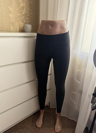 Брендовые спортивные лосины