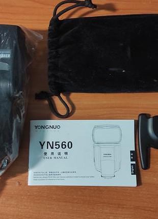 Спалах yongnuo speedlite yn560 i (canon)