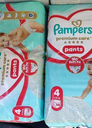 Подгузники-трусики pampers premium care pants размер 4 (9-15 кг), 58 шт