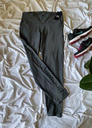 Женские лосины тайтсы armour branded legging under armour хл