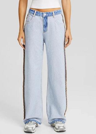 Джинси bershka
