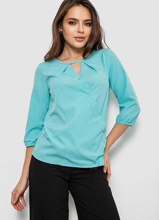 Блуза однотонная, цвет бирюзовый, 230r90