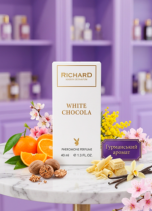 Духи white chocola з феромонами, гурманські солодкі жіночі парфуми білий шоколад ваніль, унісекс парфумована вода, стійкий шлейфовий тестер подарунок