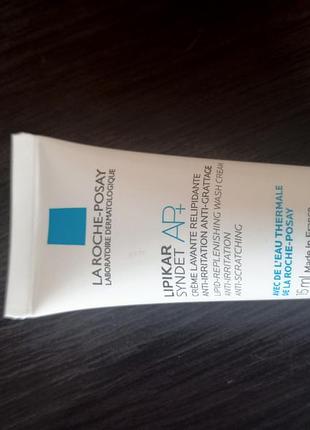 Ліпідовідновлювальний крем-гель для душу та очищення la roche-posay lipikar syndet ap+ (туба об'ємом 15 мл)