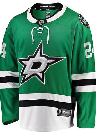 Dallas starsmen's dallas stars roope hintz fanatics kelly green home breakaway player jersey 52 (xl)